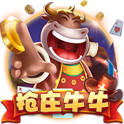 柯洁买车后喊话约盘棋 雷军：紧张的心怦怦跳浑身是汗 要不下五子棋？